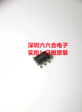 实拍现货！正品！REF3450IDBVR 丝印1MKD 封装SOT23-6 贴片芯片IC
