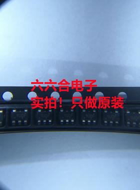 一心一意只做原装正品 ！ RFXF9503-TR13  封装SMD    射频变压器