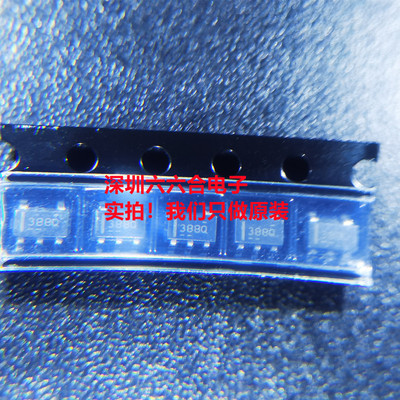 只有原装正品价也优！TLV333IDCKR 丝印12B封装SC70-5 贴片芯片IC