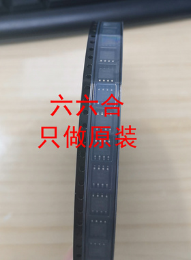 只做原装 TPS22963CYZPT  DSBGA-6 芯片