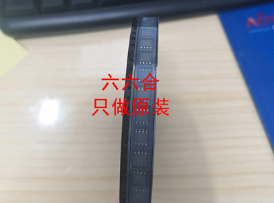 只做原装TPS54140DGQR TPS54140DGQ 54140现货 TPS54140芯片