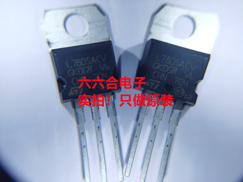 我们只做原装正品！现货不多！TA8428K 封装ZIP-7 芯片IC TA8428K