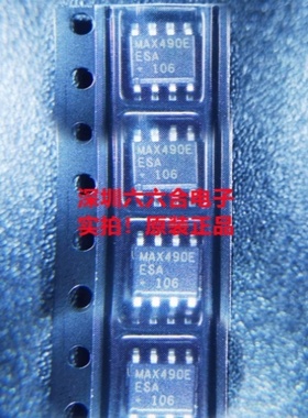 原装有现货MAX6029ESA25+T丝印MAX6029ESA25封装SOP-8 贴片芯片IC