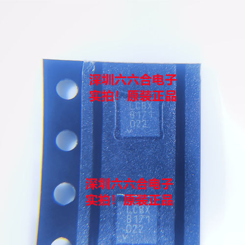 实拍原装正品！LT5560EDD#TRPBF  丝印LCBX 封装DFN-8 贴片芯片IC