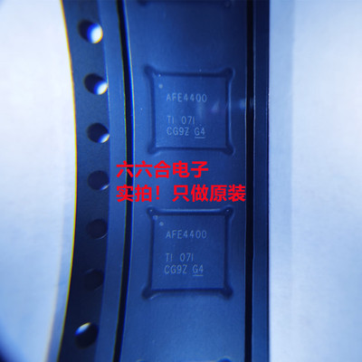 原装正品！现货GD32E230K8U6 封装QFN32  贴片芯片IC单机片微控制