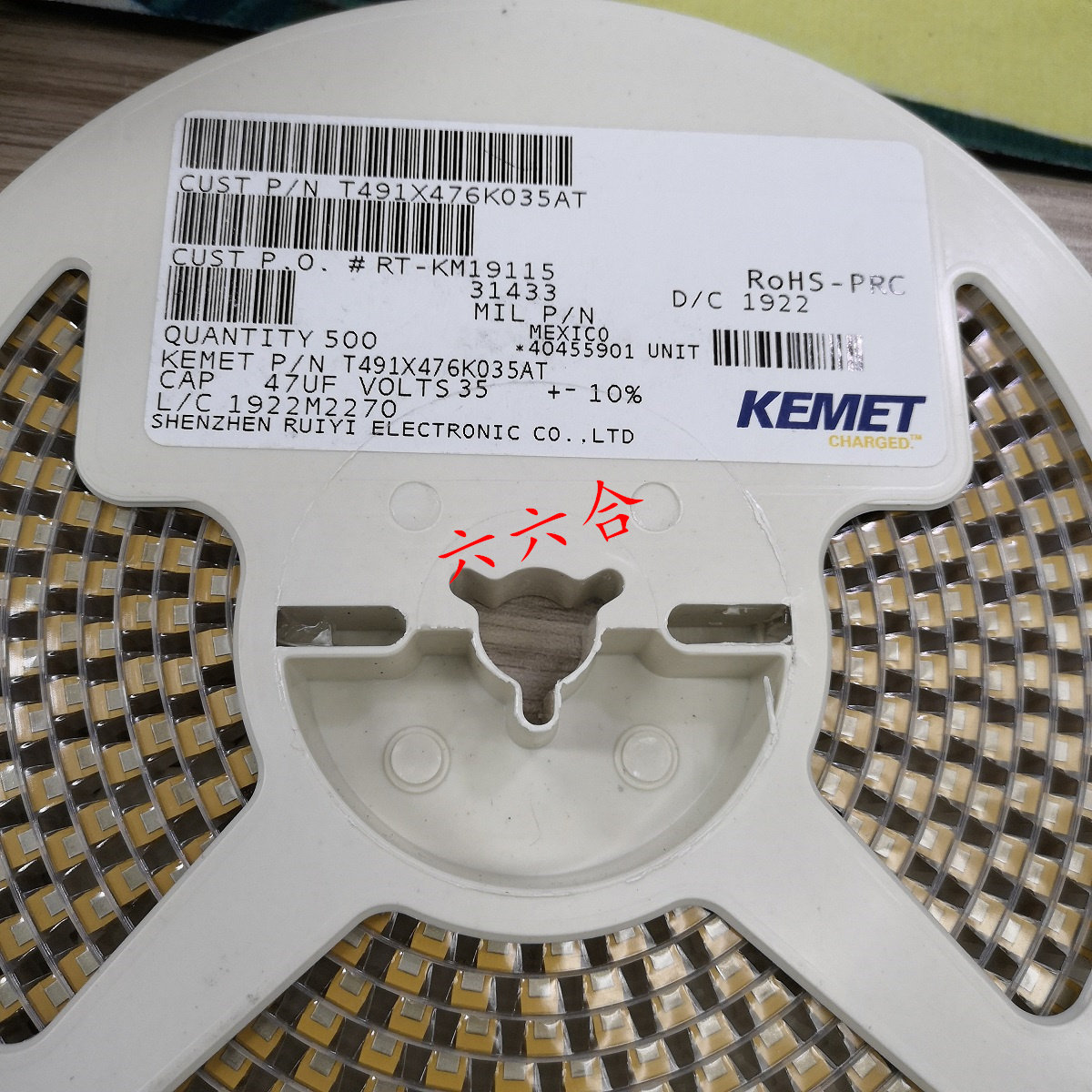 实拍T491D107K016AT16V100UF107C 7343基美贴片钽电容原装正品D型