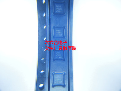 只做原装值得信赖！有现货！FDMS86163P  封装QFN-8  贴片 芯片IC