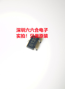 原装有现货的TLE4913HTSA1丝印13S丝印013封装SOT23-3 贴片芯片IC