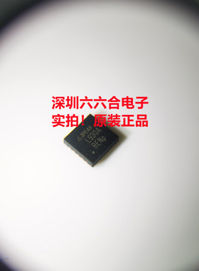 实拍原装正品！TPL930ADJ-QF6R 封装QFN-20 丝印L930A 贴片芯片IC