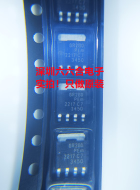 原装正品有现货 PSMN8R2-80YS 丝印8R280 封装SOT-669 贴片芯片IC