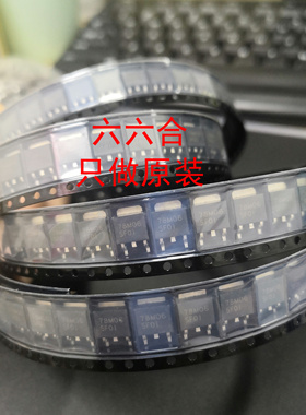 找原装就来询！货不多！DPG60IM300PC   快恢复二极管 贴片TO-263