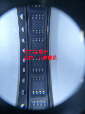 原装回头客不断！TLV2314IDR  丝印V2314 封装SOP-8脚 贴片芯片IC