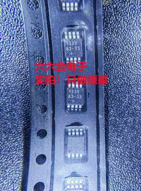 原装! IRF7555TRPBF IRF7555TR丝印7555封装MSOP-8贴片场效应管IC