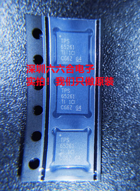 原装正品！现货TPS61185RGER封装VQFN-24丝印TPS 61185贴片芯片IC