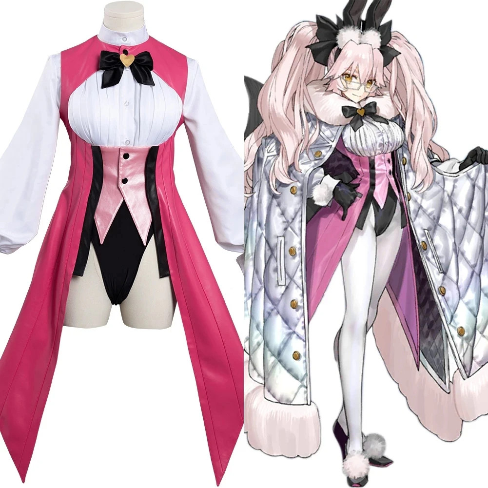 动漫FGO玉藻前cos 光之高扬斯卡娅Cospaly服装兔女郎