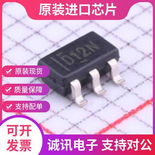 DAC7512N 丝印D12N SOT23-6  DAC数据转换器12位 全新原装