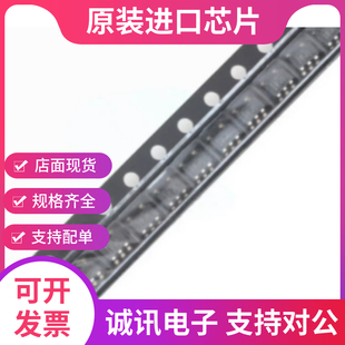 SGM2033-1.8XN5G/TR SGM2033-1.8XN5G  SOT-23-5  全新正品