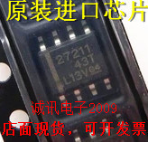 全新UCC27211 UCC27211DDAR SOIC8高频高侧/低侧驱动器芯片可直拍