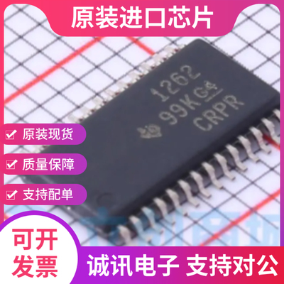 ADS1262IPW ADS1262  TSSOP-28封装 32位ADC模数转换器 全新原装