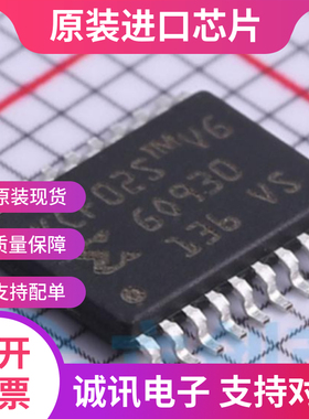 XCF02  XCF02S XCF02SVOG20C  TSSOP20  存储器IC 全新原装芯片