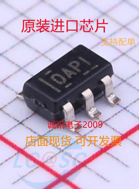 OPA335AIDBVR OPA335AID OPA335  SOT-23-5 运算放大器 全新正品