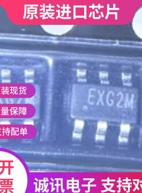 EC2232E EC2232 贴片SOT23-6 开关模式降压控制器芯片 全新原装