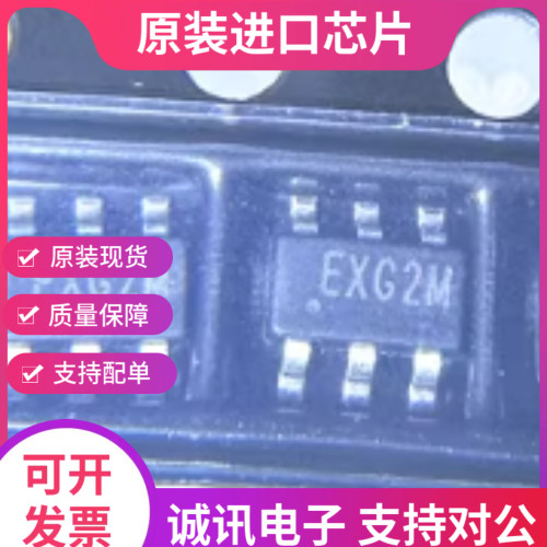 EC2232E EC2232 贴片SOT23-6 开关模式降压控制器芯片 全新原装