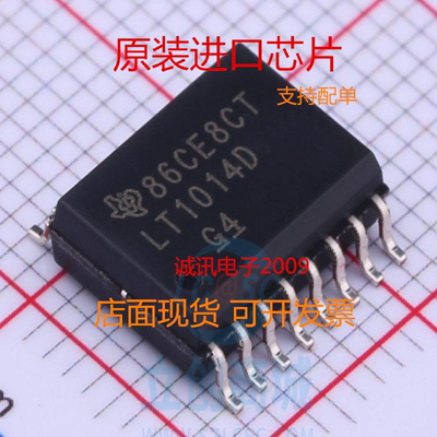 全新质量保证店面现货
