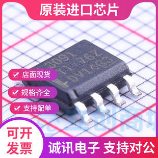 全新原装THS3091DDAR 丝印3091 SOP8电流反馈放大器芯片全新正品