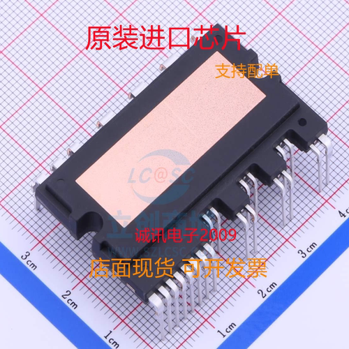 SD20M60AC专业芯片配单现货