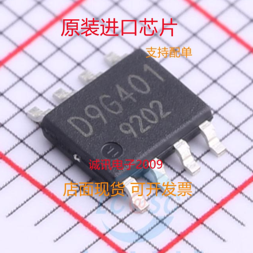 BD9G401EFJ-ME2专业芯片配单现货