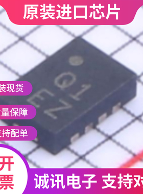 AD8317 AD8317ACPZ 丝印Q1 对数检波器/控制器芯片  全新原装