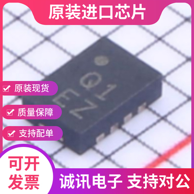 AD8317 AD8317ACPZ 丝印Q1 对数检波器/控制器芯片  全新原装