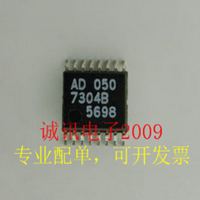 全新7304B AD7304B AD7304BRU 轨到轨、四通道 8位DAC芯片 可直拍