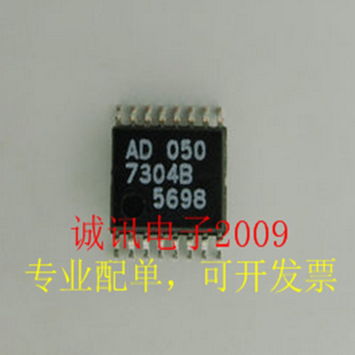 全新7304B AD7304B AD7304BRU 轨到轨、四通道 8位DAC芯片 可直拍