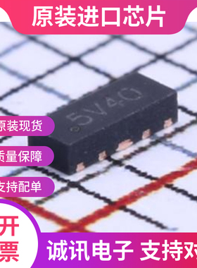 ESD5304D-10/TR ESD5304D  UDFN-10(1x2.5) 瞬态抑制二极管 全新