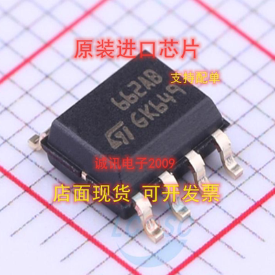 ST662ABD-TR 662AB ST662AB  SOP8 DC-DC转换器芯片 全新进口芯片