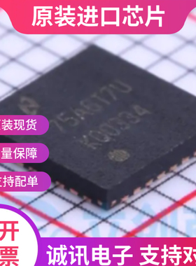 LMK00334RTVR 丝印K00334  WQFN32 电平转换器芯片  全新原装