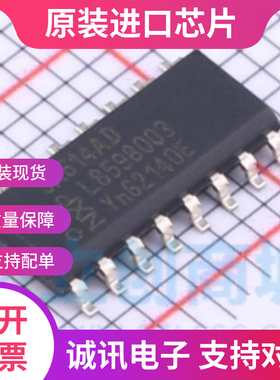 SA614  SA614A  SA614AD  SOP16 频放大器 全新原装  现货供应