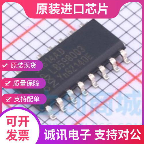 全新专业一站式配单店面现货