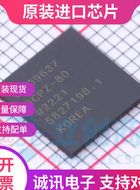 AD9637BCPZ-80 AD9637BCPZ  LFCSP64  模数转换器芯片 全新原装