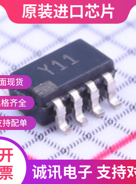 AD8293G160ARJZ  AD8293G160AR  SOT-23-8 仪表放大器  全新正品