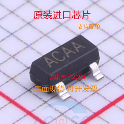 MAX809TEUR专业芯片配单现货