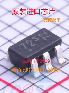 1EDN7512BXTSA1 1EDN7512B  SOT-753  电源管理门驱动器 全新正品