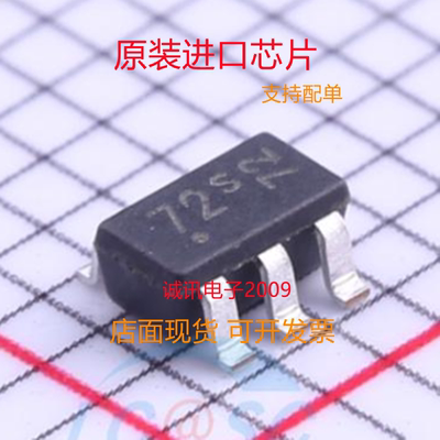 1EDN7512BXTSA1专业芯片配单现货