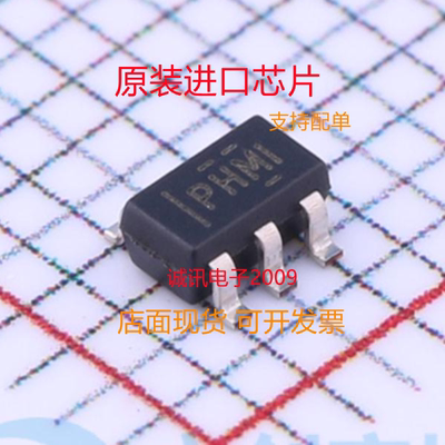 TPS62202DBVR专业芯片配单现货