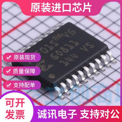 XCF01S专业芯片配单现货