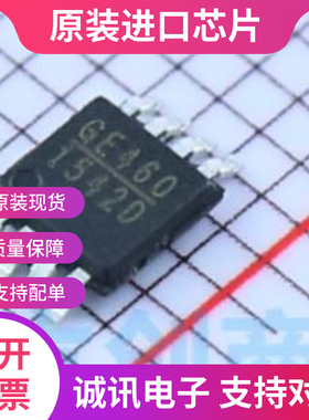 MP1542DK-LF-Z MP1542DK 印丝1542D MSOP-8 升压转换器  全新正品