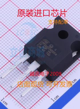 STPS60SM200CW STPS60SM200C STPS60SM200  TO-247 全新正品
