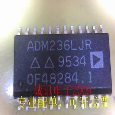 全新ADM236LJR ADM236LAR CMOS RS-232 100kBPS收发器 4个驱动器